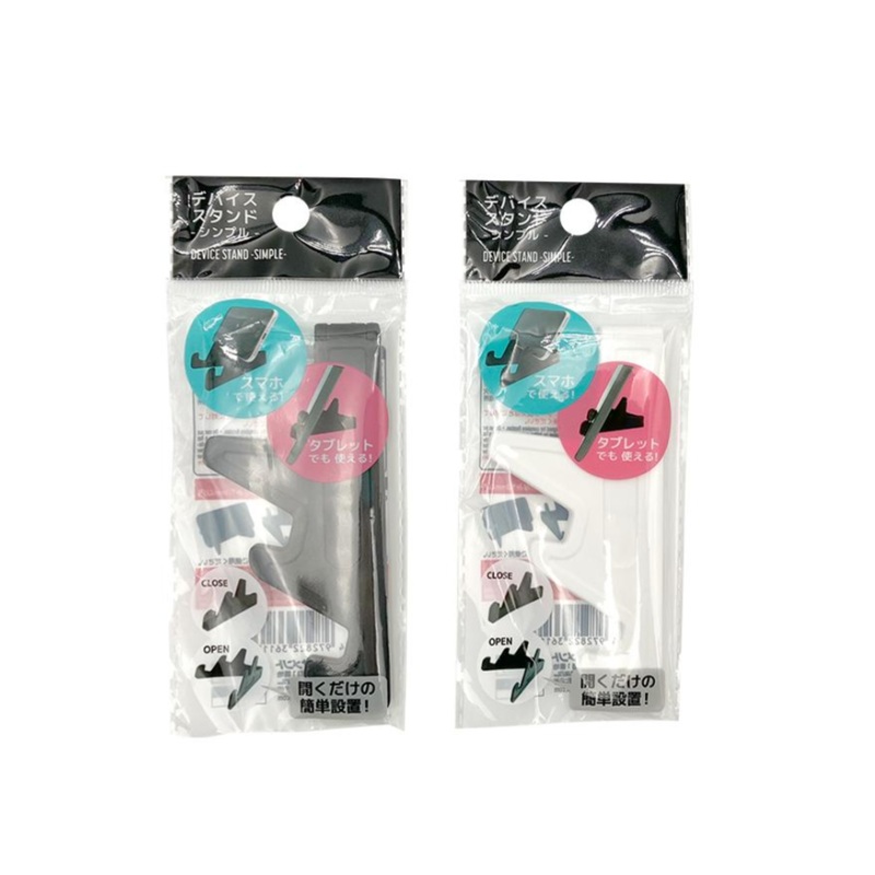 Device Stand Simple