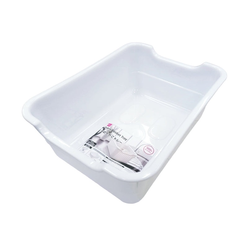 Drain Basket Tray