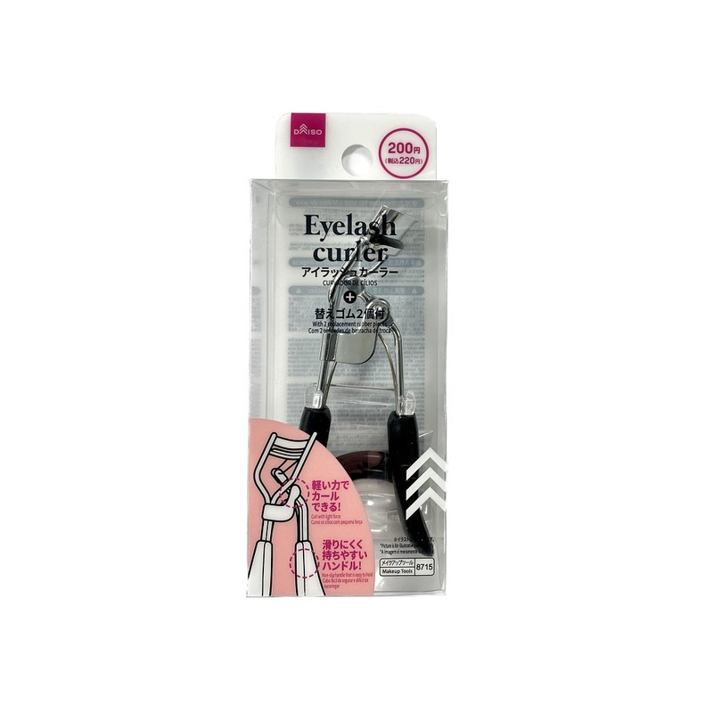 Eyelash Curler Spring Type