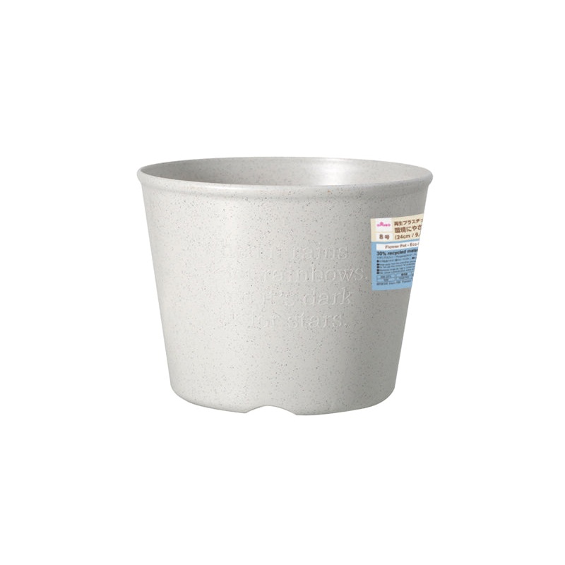 Flowerpot 24cm Round