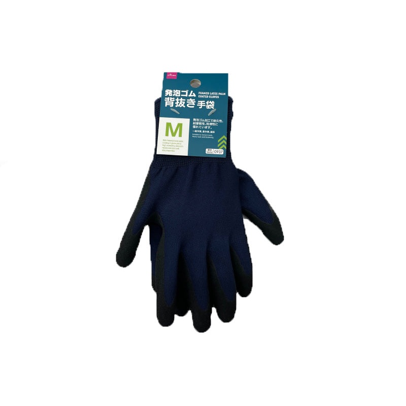 Foamed Latex Palm Coated Gloves M