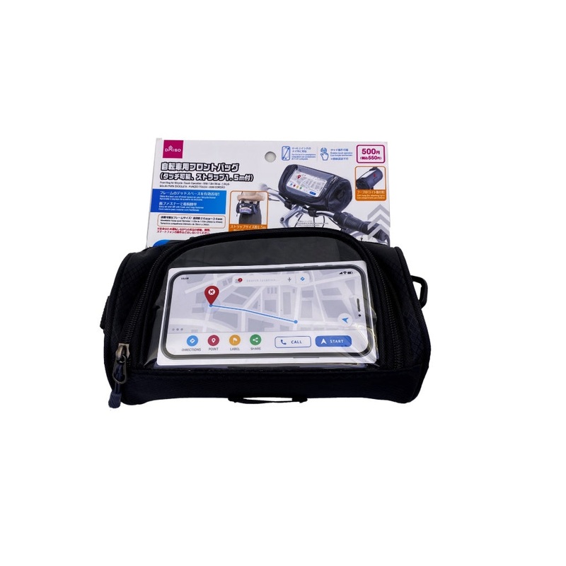 Front Bag for Bicycle Touch Operation with 1.5m Strap