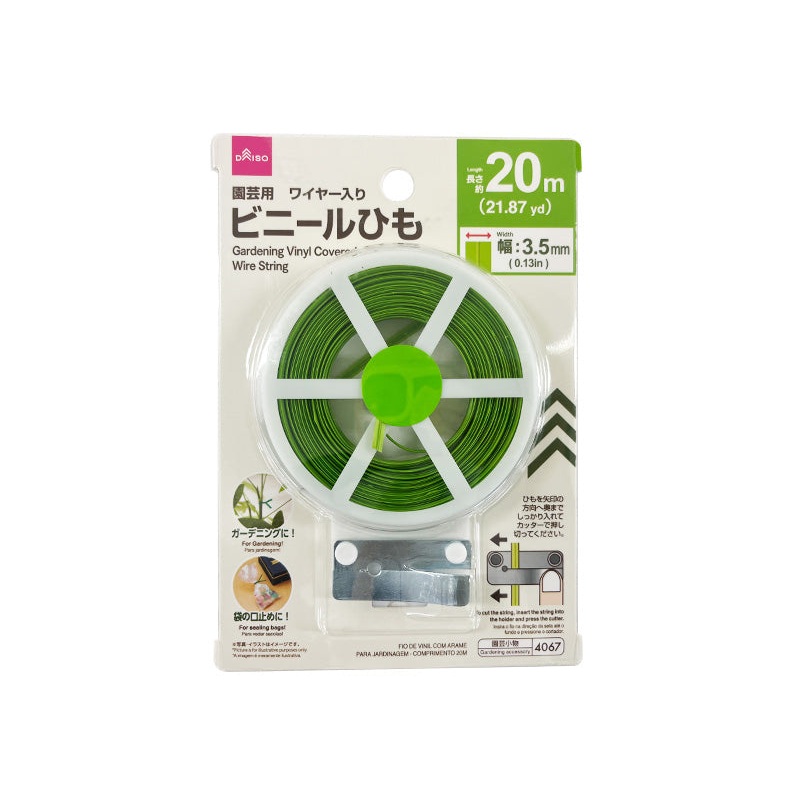 Gardening Vinyl Covered Wire String 20m