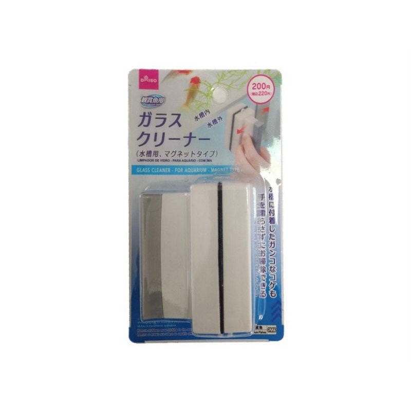 Glass Cleaner for Aquarium Magnet Type