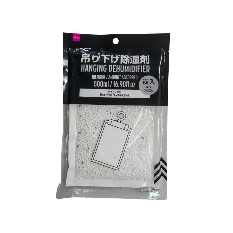 Hanging Dehumidifier with Charcoal 500ml