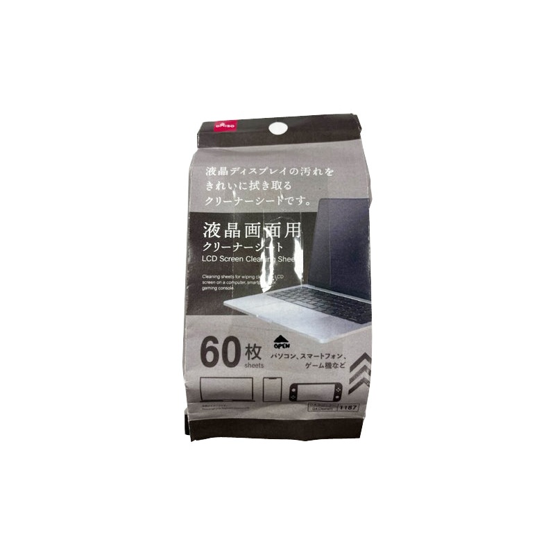 LCD Screen Cleaning Sheet