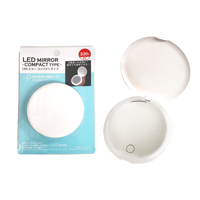 LED Mirror Compact Type