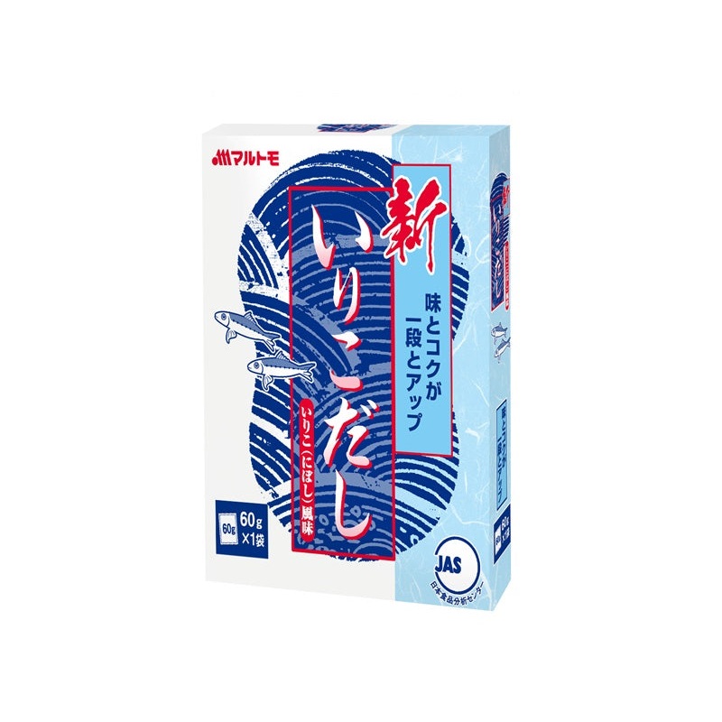 Marumoto Dried Sardine Soup Stock 60g
