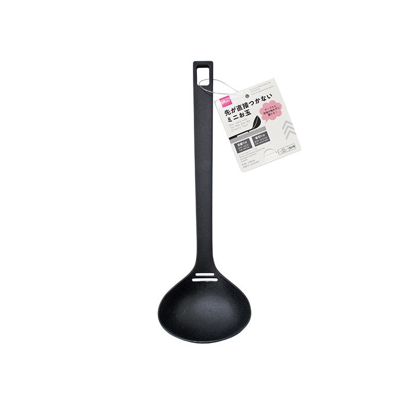 Mini Ladle with Tip That Does Not Directly Touch