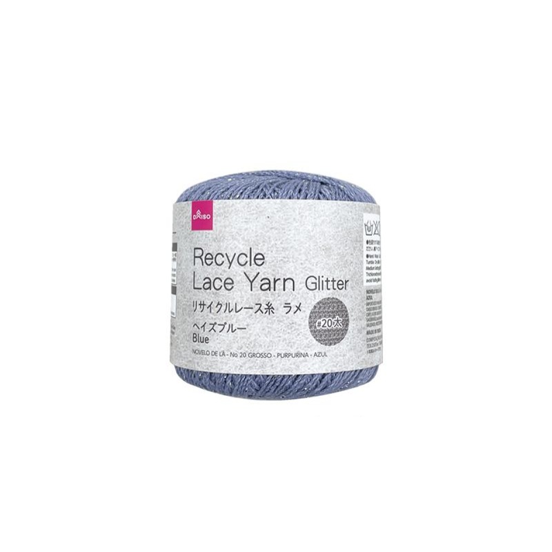 Recycle Lace Yarn No. 20 Thick Glitter Blue