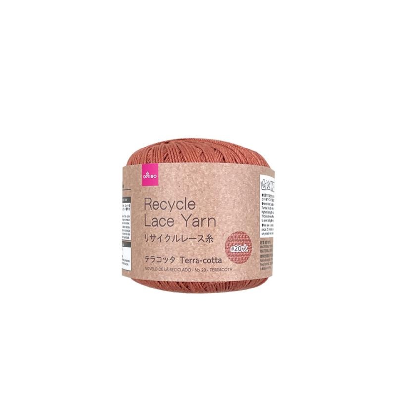 Recycle Lace Yarn No. 20 Thick Terracotta