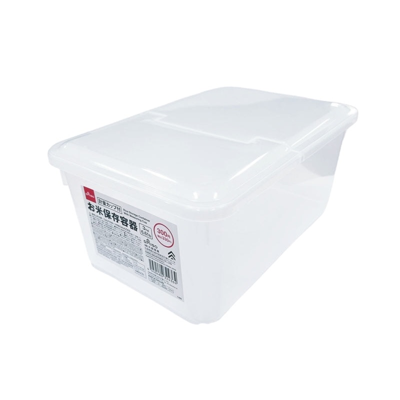 Rice Storage Container 3kg with Measuring Cup