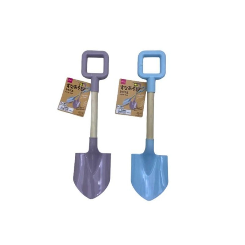 Sand Play Shovel
