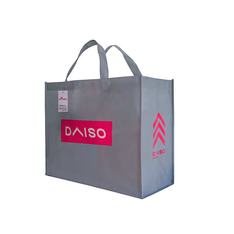 Shopping Bag Grey