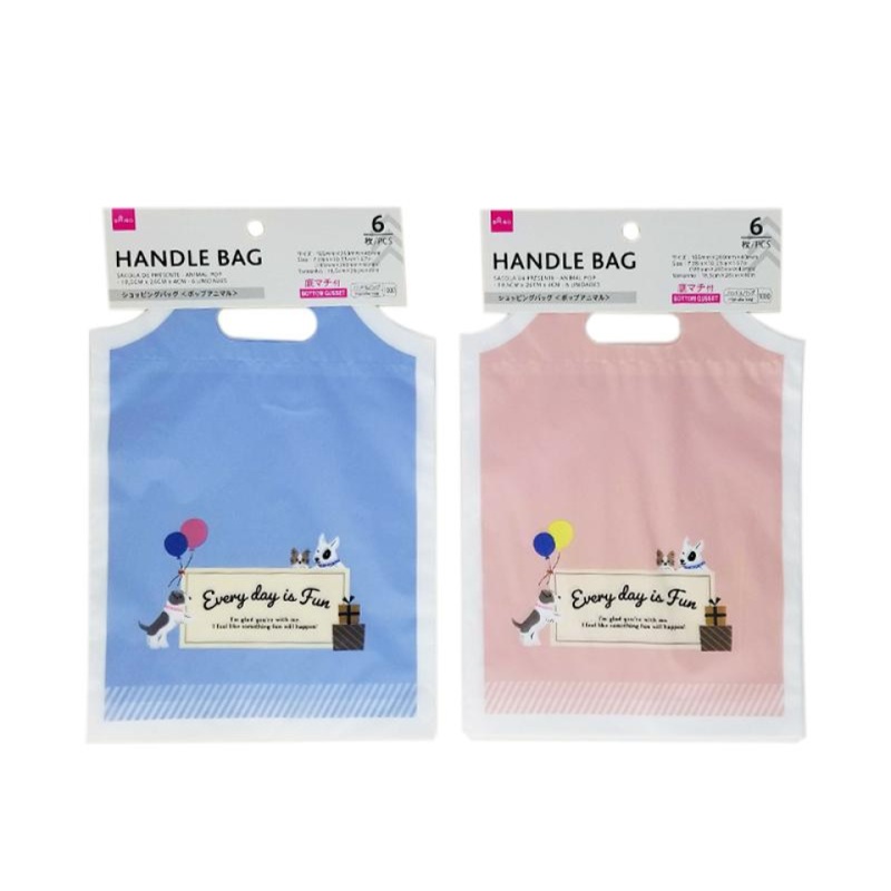 Shopping Bags Pop Animal 7.28in x 10.23in x 1.57in