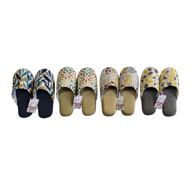 Soft Slippers Assorted Leaves EU 35-38