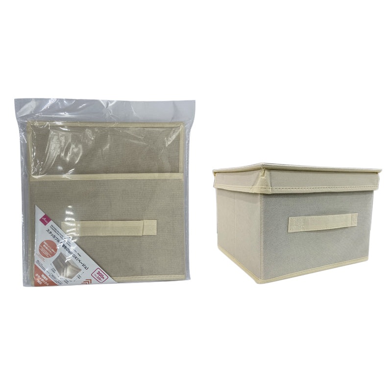 Stackable Non-Woven Storage Box Beige
