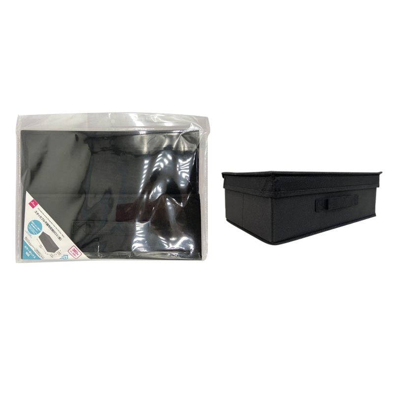 Stackable Non-Woven Storage Box Color Box Half Size Black