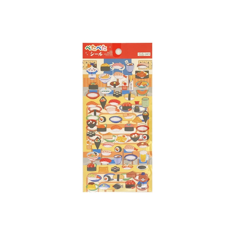 Sticker 9 Sushi