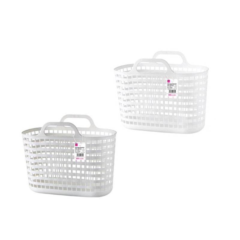 Storage Basket with Handle 25L