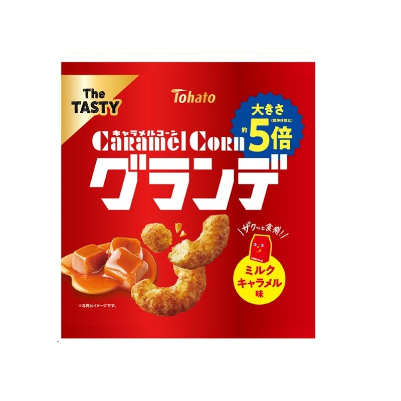 Tohato Caramel Corn Grande Milk Caramel Flavor 57g