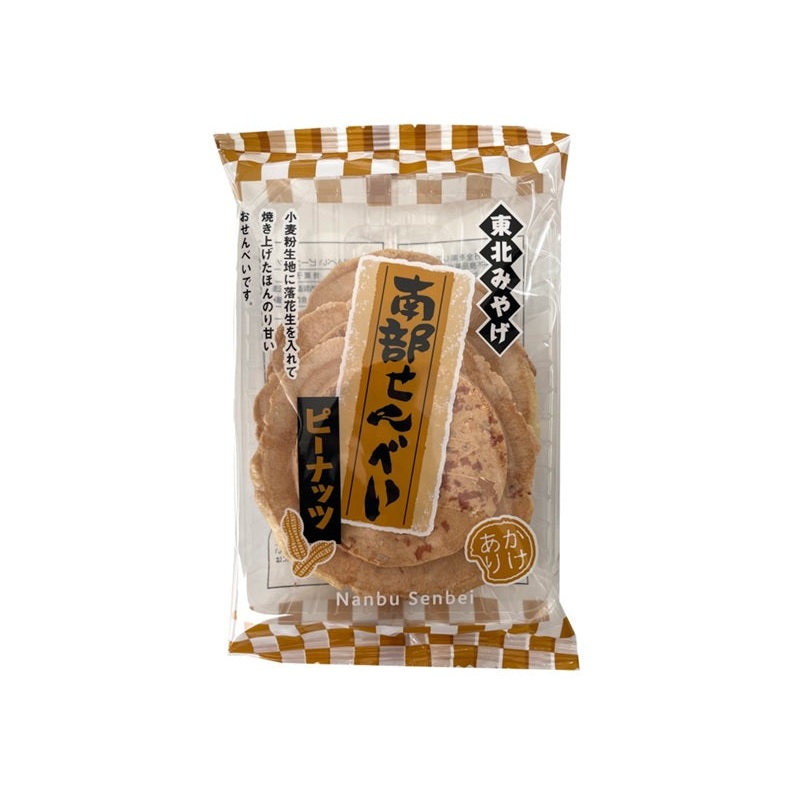 Tohoku Miyage Senbei Peanuts Crackers