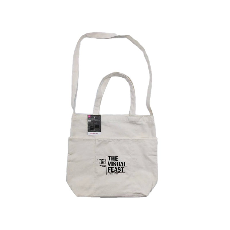 Two Way Tote Bag Printed Logo