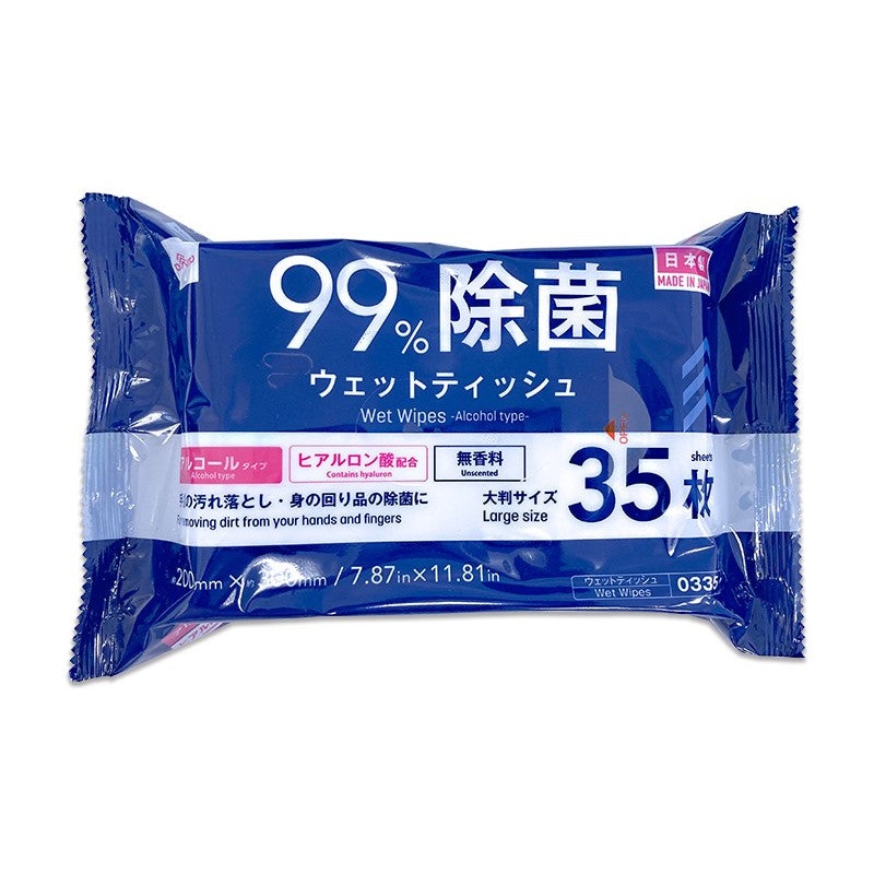 Wet Wipes Alcohol Type Large Size