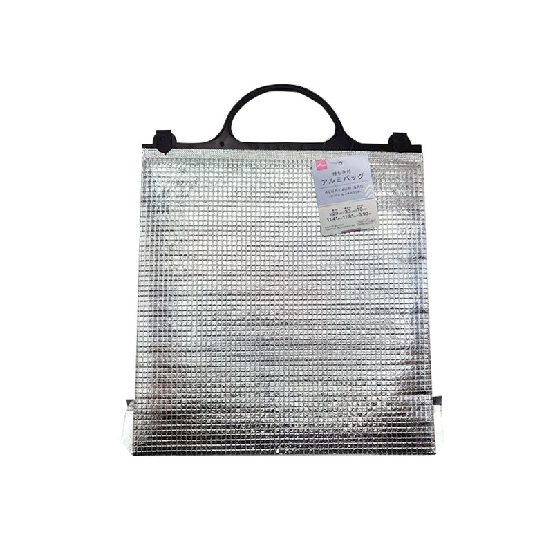 Aluminum Bag with a Handle 29cm x 30cm x 10cm