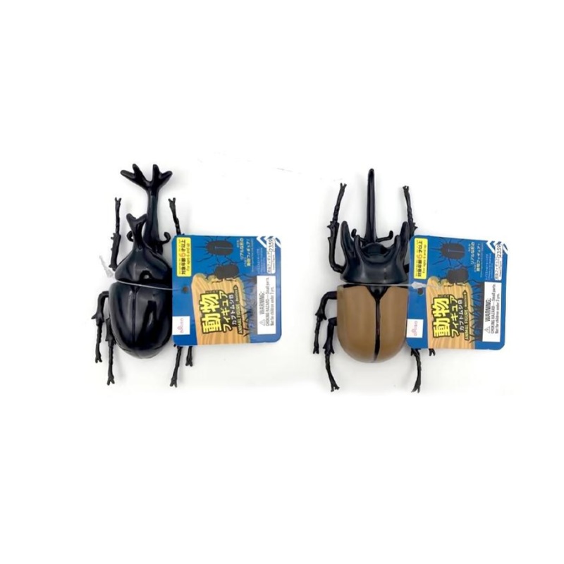 Animal Figure Beetles B