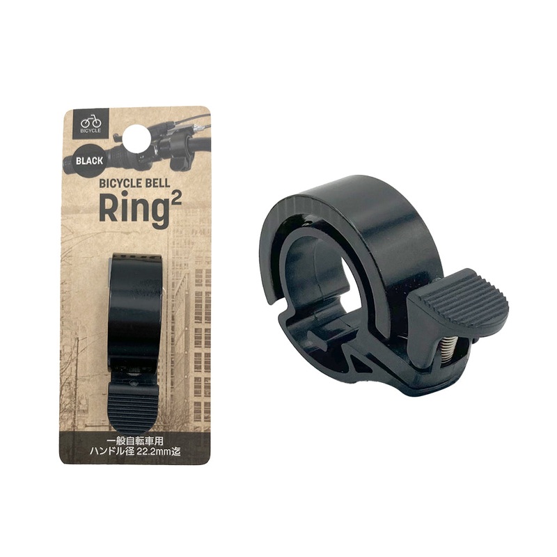 Bicycle Bell Ring Black