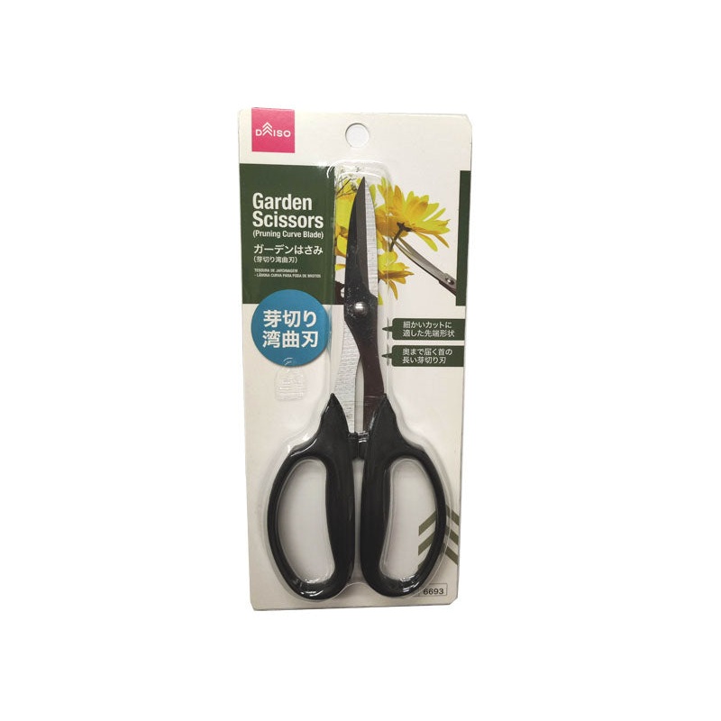 Garden Scissors Pruning Curve Blade