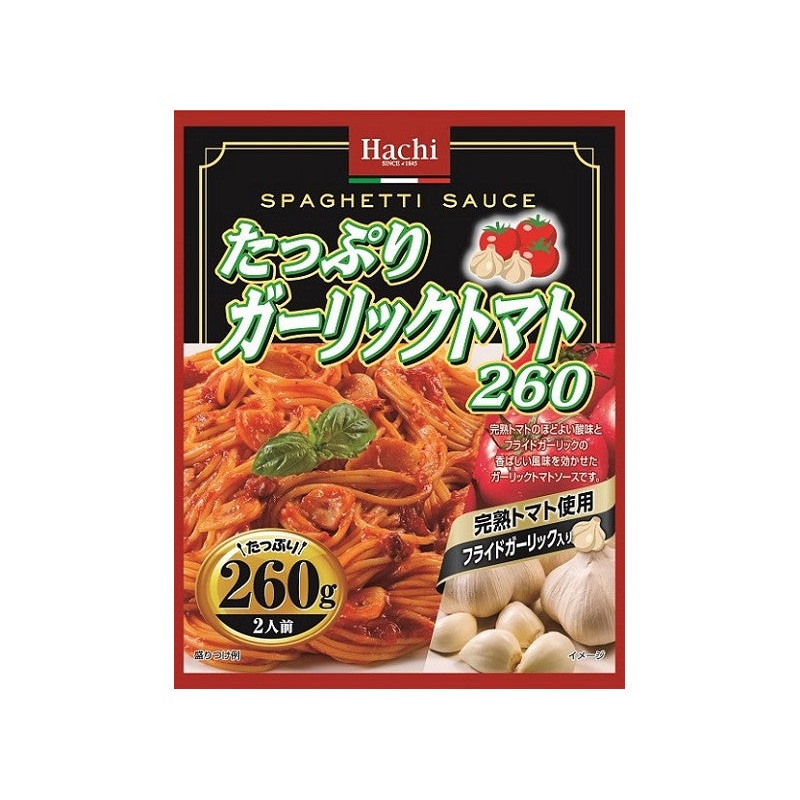 Hachi Foods Garlic Tomatoes