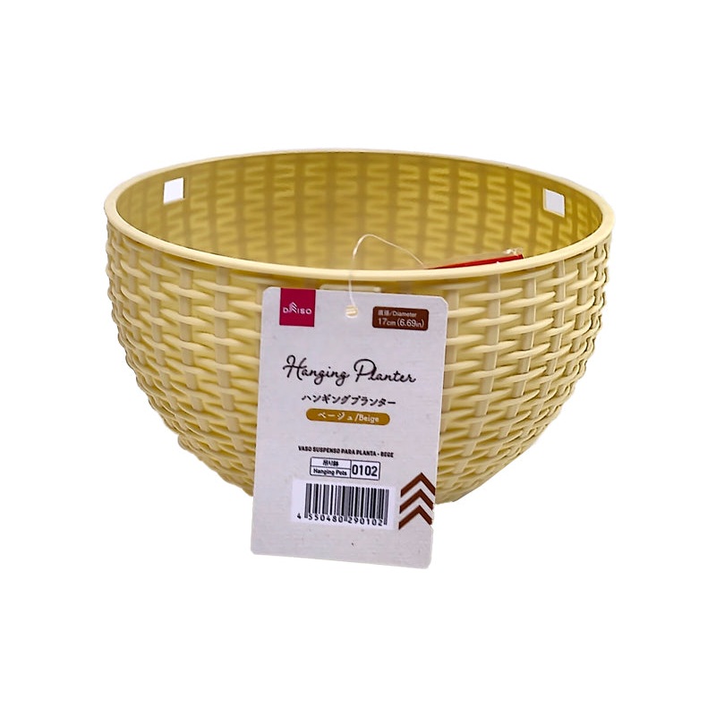 Hanging Planter Beige 17cm