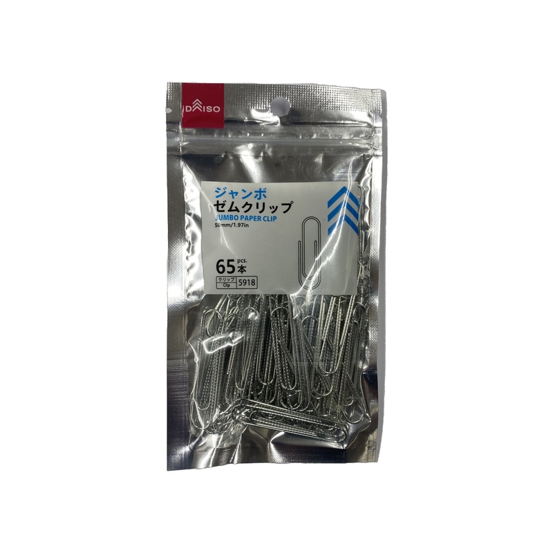 Jumbo Paper Clip 50mm