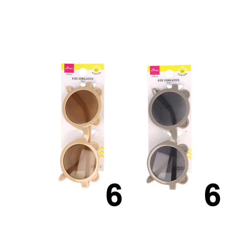 Kids Sunglasses -bear-