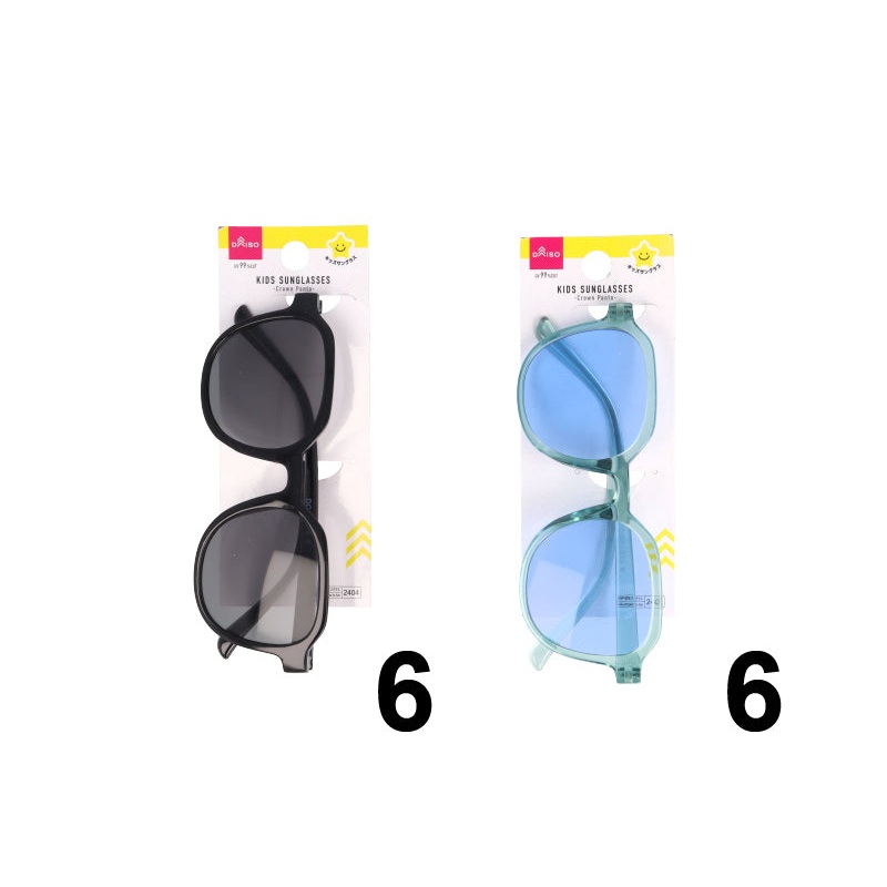 Kids Sunglasses -Crown Panto-