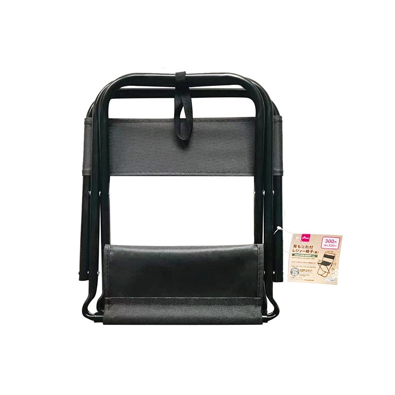 Leisure Chair Backrest Black