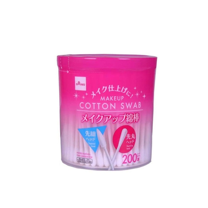 Makeup Cotton Swab