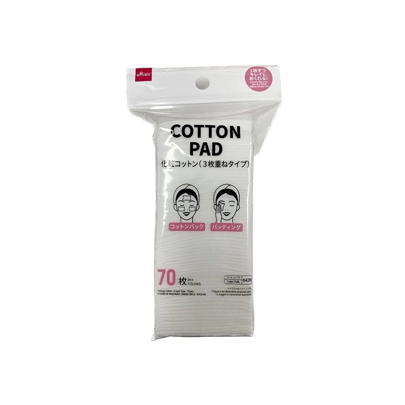 Makeup Cotton Three Layer Type