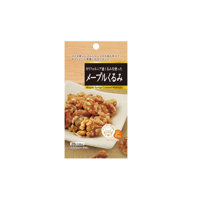 Maple Syrup Coated Walnuts