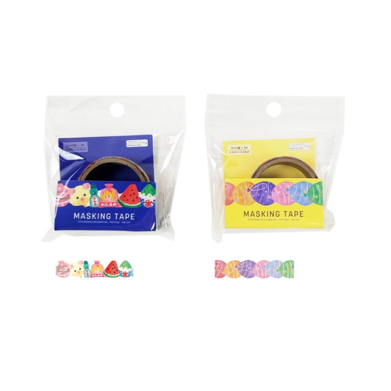 Masking Tape Festival Die Cut