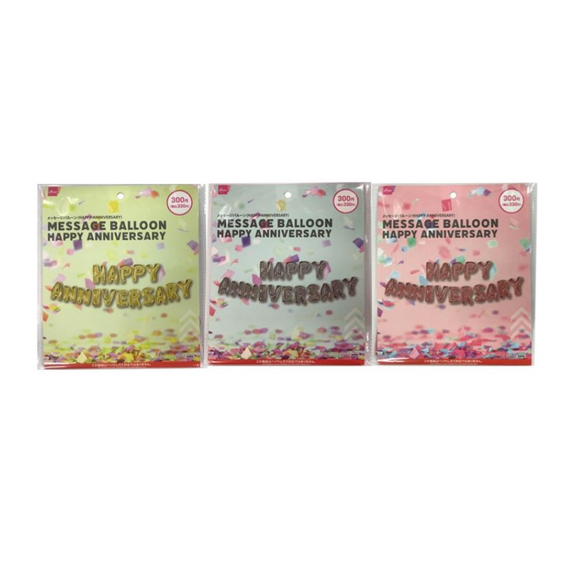 Message Balloon Happy Anniversary