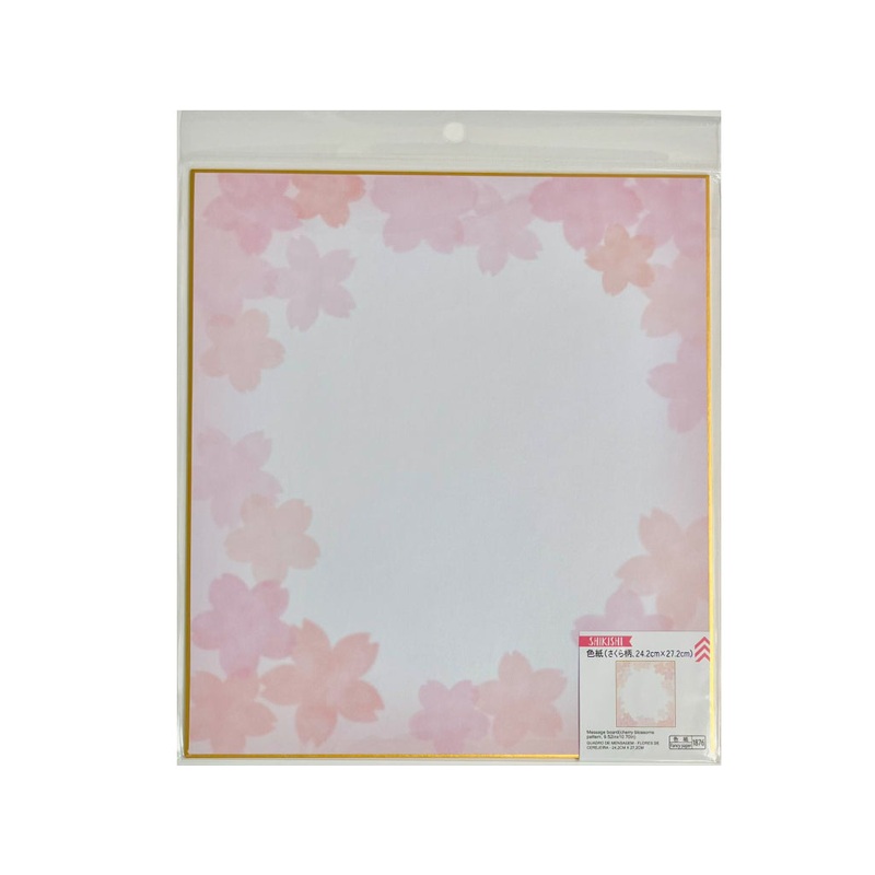 Message Board Cherry Blossom Pattern 9.52in x 10.70in