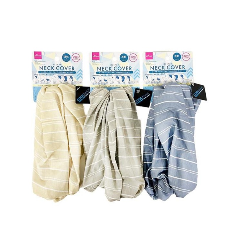 Neck Cover Long Type Cool Max Border 9.44in