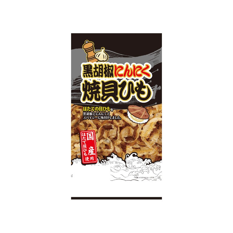 Perfect Japan Black Pepper Garlic Roasted Shellfish String 18g