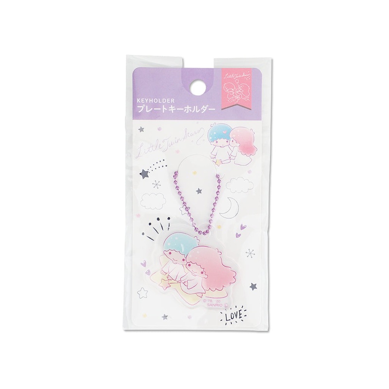 Plate Keyholder Kikilala