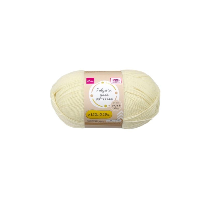 Polyester Yarn White