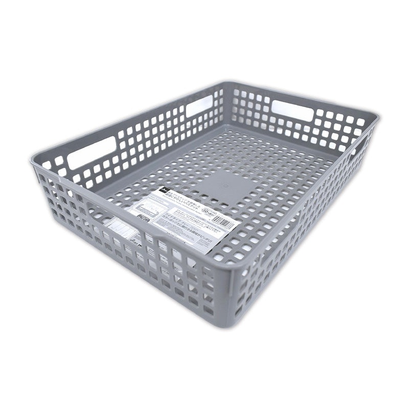 Recycled Plastic Pittari Basket Grey Wide Type