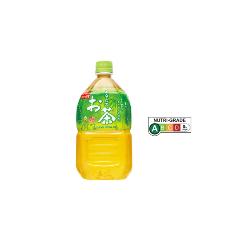 Sangaria Green Tea 1000ml